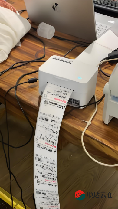 電商發(fā)快遞怎么打單的