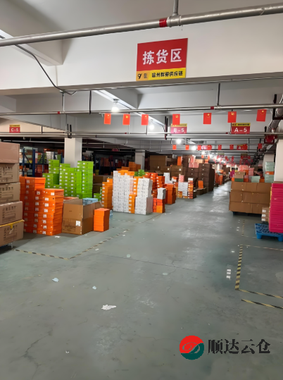 鞋類倉(cāng)儲(chǔ)標(biāo)準(zhǔn)要求有哪些